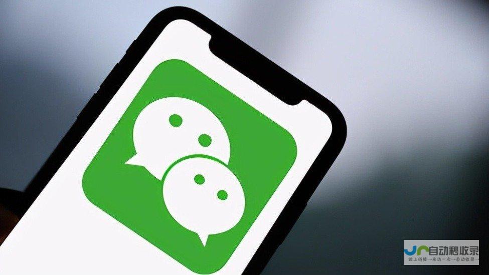 微信公众号开发实战教程：掌握微信公众号开发的各种功能和策略，提升粉丝运营效率
