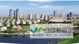 慈溪领先网络公司：专业技术，高效服务，助您在互联网时代取得成功