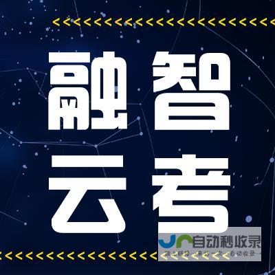 打造您专属数字名片：专业网站制作公司，为您量身定制卓越网络形象！