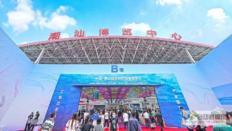全方位建站服务：从设计到维护，助力您的在线业务蓬勃发展