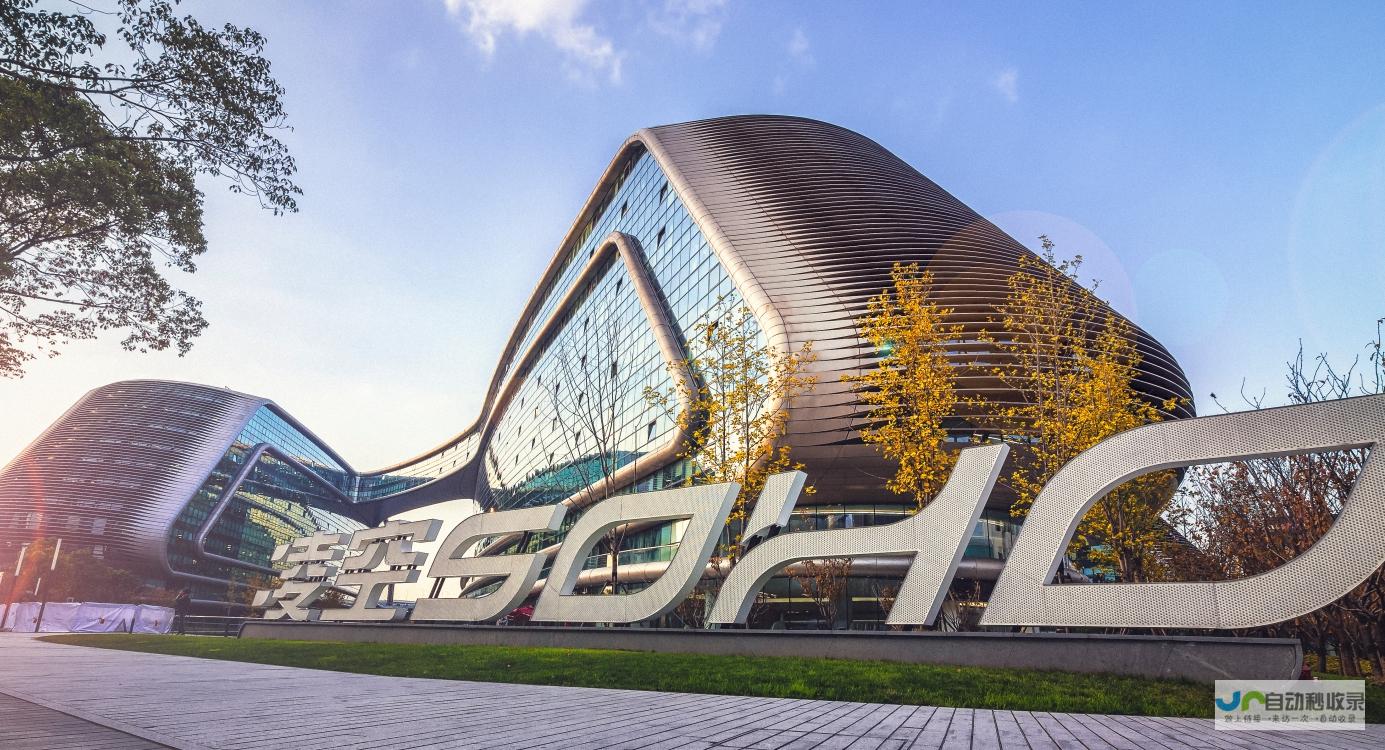 长沙专业品牌网站建设：从设计到推广，全方位提升您的企业在线影响力，实现精准营销