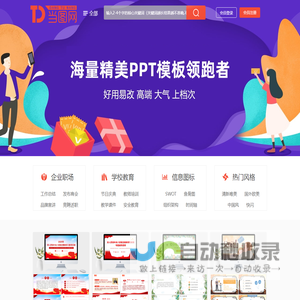 花柚·连锁花店  鲜·美 生活