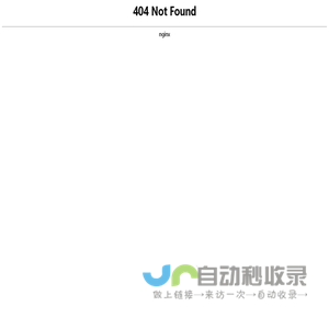 上海晗溪管道工程有限公司