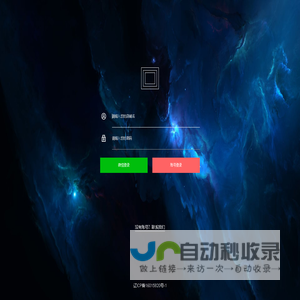 工具组件-俱乐部管理系统