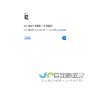 承德市双滦区昭阳劳务服务有限公司