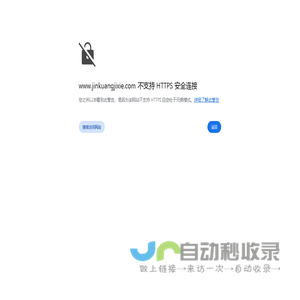 尾矿设备,尾矿回收机,锡矿设备,钽铌矿设备-有色金属设备