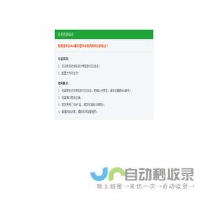 阳光财经-专业财经资讯网站，为您解读金融投资动态
