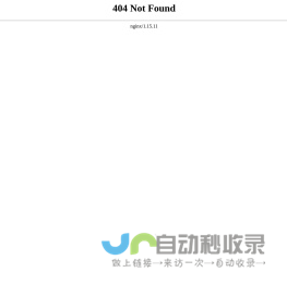 邮来电--充电桩生产企业，欢迎全国各大客户加盟合作