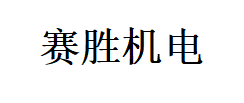 扫码枪|板卡总代理-深圳市赛胜机电设备有限公司