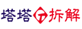 云禅网络 - 塔塔拆解-分享自媒体IP运营及人生思考！看到的，触摸到，并不一定就是真相！